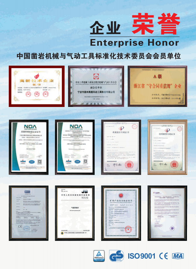 1649400433136894.png 微信截图_20220408144631.png